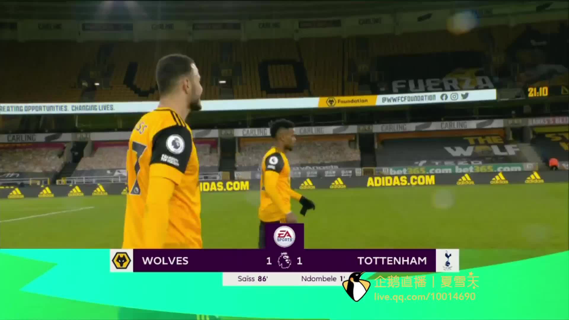 球俱乐部中 球俱乐部中