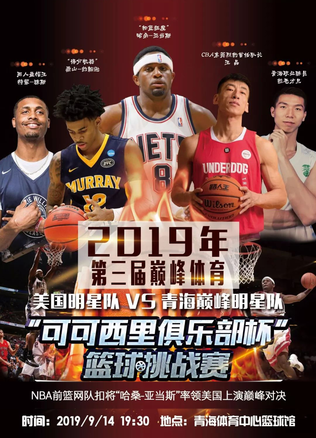 自主研发,不断创新